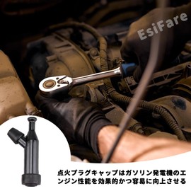 EsiFare 3 Pcs Lawn Mower Spark Plug Boot for Tractor Ignition System Tool Gasoline Generator Plug Boot Clarinet Generator Accessories Corrosion Resistant Aging Resistant Suitable for High Pressure