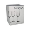 MIKASA Cheers Goblet Set/Crystal Wine Glasses with Decorative Etching, 340