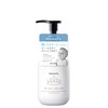 Mamafy Moisturizing Milky Lotion, 5.1 fl oz (150 ml), Milky