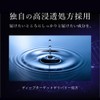 episteme stem science eye