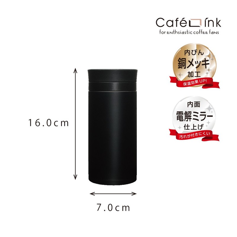 Atlas CAN Water Bottle, Stainless Steel, Cafe Bottle, Various Colors/Sizes