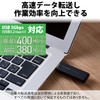 Elecom ESD-EMC0250GBK External SSD, 250 GB, Portable, USB 5Gbps, USB