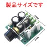 MUFUSHAN DC Motor Speed Controller Module 10A 400W Speed Controller