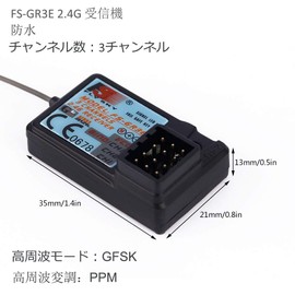 2 Flysky FS-GR3E 2.4G Receiver Upgraded Waterproof Flysky 3CH Receiver DC 5V FS-GT2 FS-GT2B FS-GT3B FS-GT3C FZ-IT4S FS-i10, FS-i8,FS-i6X,FS-i4X,FS-i4,FS-TH9X,FS-T6,FS-CT6B FS-T4B For RC Car Transmitters