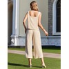 Ekouear Women's 2 Piece Outfits Sleeveless Top Capri Pants Matching