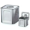 As One AS ONE Akakawa Utensils Corporation AG 21-0 Square