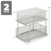 Sorbus 2 Sets of 2 Tier Metal Under Sink Organizer