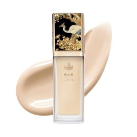 CATKIN Tinted Face Makeup Primer Base Brighten Even Skin Tone Blur Pores Infused with Hyaluronic acid Light Make up for All Skin