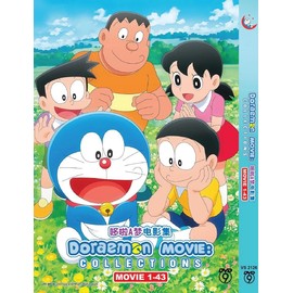DORAEMON - COMPLETE 43 MOVIE COLLECTION BOX SET ENGLISH SUBTITLE, REGION FREE