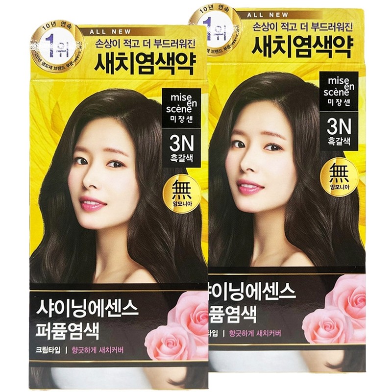 Mise-en-scène All New Shining Essence 3N Dark Brown x2 Gray