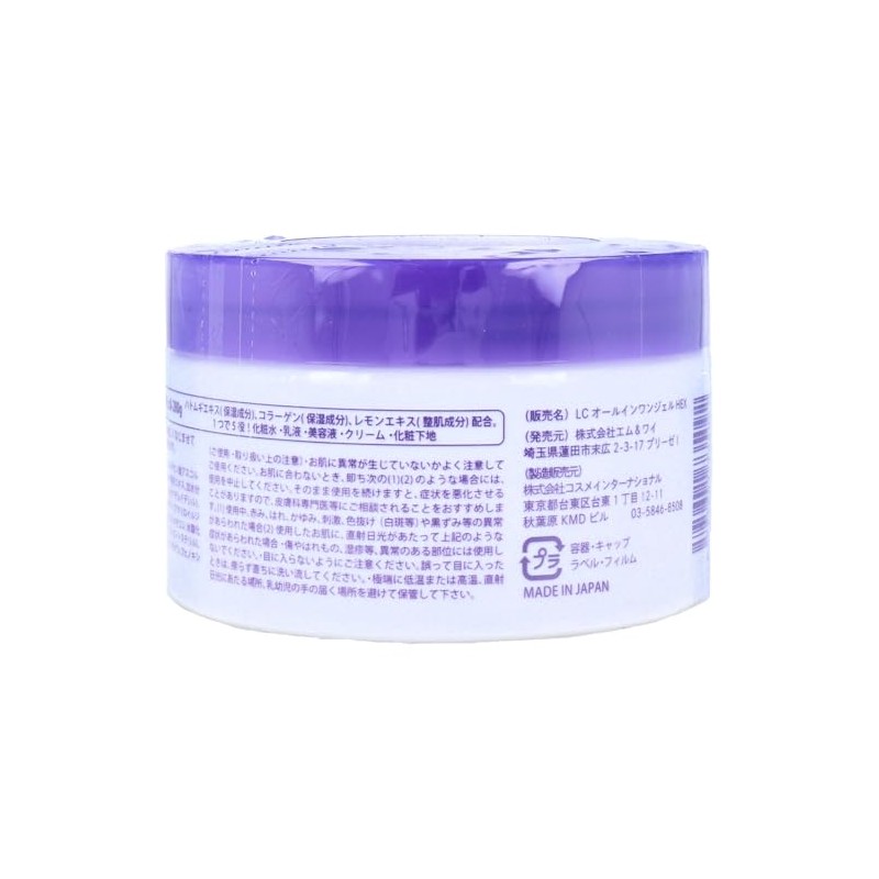 Tetomon C Dewku, All-in-One Gel, 9.5 oz (280 g)