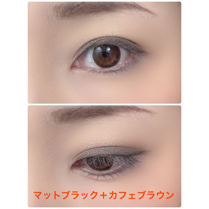 EPORASHE Silky Shadow (Matte Black/Pearl Feeling), Additive-Free Eye Shadow, No