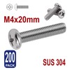 200X M4x20mm Pan Head Button Phillips Machine Socket Cap Screws