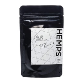 【HEMPS】 麻炭 100％ パウダー 12g | 安心安全 大手オーガニックスーパー取扱い | ヘンプ チャコール 国産麻炭 チャコールクレンズに