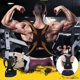 Ergonomic Posture Corrector Band for Shoulder, Spine, and Waist 02. New Correct Posture Correction Band - M 2ea