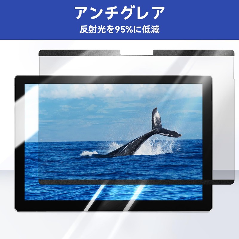 Surface Pro 7+/7/6/5/4 12.3" Computer Peeping Prevention Privacy Filter Magnetic