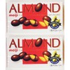 Almond Chocolate Candy, Premium Japanese Chocolate-Covered Almonds, 79g,2 Pack