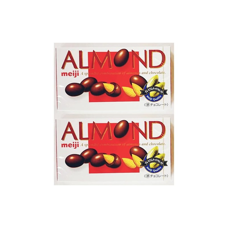 Almond Chocolate Candy, Premium Japanese Chocolate-Covered Almonds, 79g,2 Pack