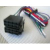 Jensen Heavy Duty Short DIN Stereo JHD1130WP, JHD22 Wire Harness