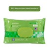 McKesson Flushable* Wet Wipes XL - Aloe & Vitamin E