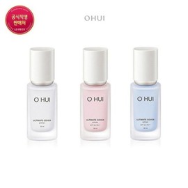 Ohui 갤러리아 얼티밋 커버 프라이머 Galleria Ultimate Cover Primer