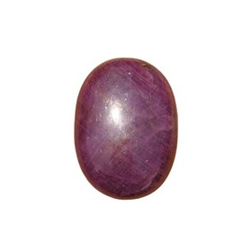 Stone City Ruby Corrundum Palm Stone Meditation Crystal, Healing Stone, Meditation Crystal, Natural Stone (Ruby Corrundum, 1.05 Oz / 30 Gm / 40 x 29 MM)