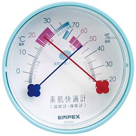 enpekkusu Weather Meter, Temperature and Humidity Meter, Skin, Comfortable place Hanging Women