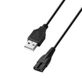 for unibono Dog Grooming Power Charger Clippers Charging Cord Compatible with unibono Dog Clippers Hair Trimmer Charger