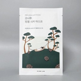 Round Lab Pine Soothing Cica Mask (1 sheet) Random Sample Gift / 라운드랩 소나무 진정 시카 마스크 1매 랜덤샘플 증정