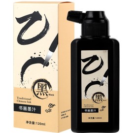 120 ML/4 OZ Calligraphy Ink - Versatile Elegance Chinese Brush Ink for Beginner Practice Traditional Art Works and Japanese Brush Black Ink