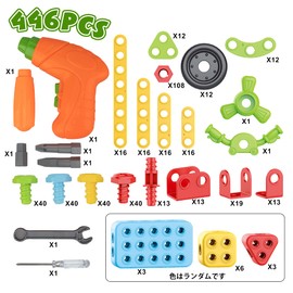 WISESTAR 446 PCS Carpenter Blocks, Electric Drill Toy, Assembly, Screws, Carpenter's Set, Robot, Helicopter, Animal, Transportation, Boy, Storage Box, Instruction Manual Included, Popular, STEM Toy, 3D Puzzle, Game, Model, DIY, Building Blocks, Keys, Bir