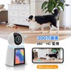 ELEOPTION 【Two-way Video Call Support】Pet Camera Monitoring Camera Security Camera