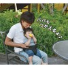 Japan puff safety belt 860 051