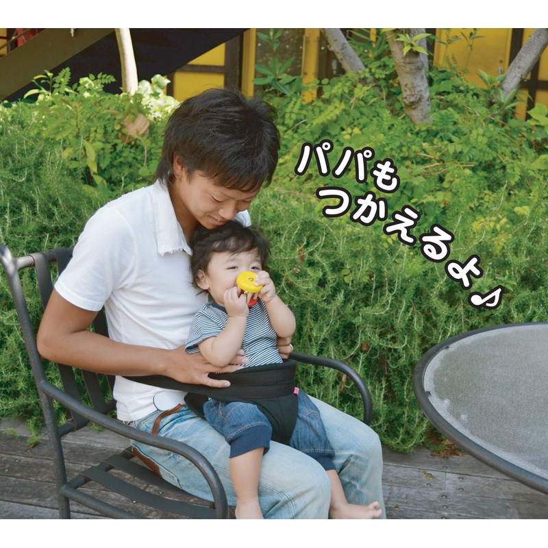 Japan puff safety belt 860 051