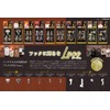 Nichikaru Sangyo LF-G1 Gypsum Board Hook Magic Cloth 8 J
