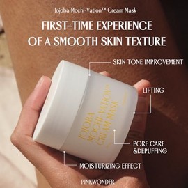 PINKWONDER Mascarilla En Crema Jojoba Mochi-Vation™ 3.17Oz (90G), Aceite De Jojoba Y Extracto De Arroz Coreano, Mascarilla Facial Lavable, Piel Hidrat