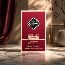 Grain On Encapsulation Kamut Red Jihye Lee Faro Enzyme Capsulation Gray On Fermentation Enzyme 30 Packets / 그레인온 캡슐레이션 카무트 레드 이지혜 파로효소 캡슬레이션 그레이온 발효 효소 30포