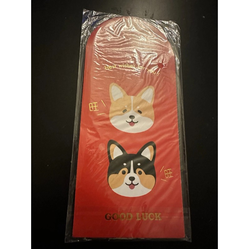 Cute Corgi Red Envelopes / Good Luck Envelopes