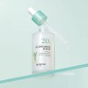 skin food [스킨푸드] 나이아신아마이드 20 깐달걀 50ml 레몬그라스 세럼