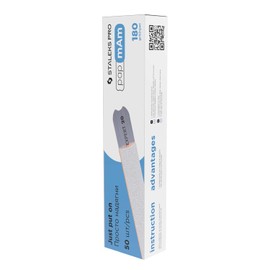White Disposable papmAm Files for Straight Nail File Staleks Pro Expert 22, 180 grit (50 pcs)