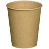 Artnap PS-304 Unbleached Paper Cups, 210ml, Paper Cups, 7 oz,