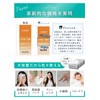 Cleansing Towel, 100% Cotton, Supervised by Worldwide Beauty Professionals, Extra