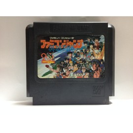 ファミコンジャンプ英雄列伝