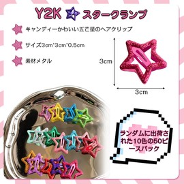Hair Clips, Stars, Hairpins, Set of 50, Cute, Colorful, Pentagram, Star-shaped, Patch Pins, Fashionable, Bangs, Hair Ornament, Metal, Kids, Adults, Girls, Ladies, Random Color