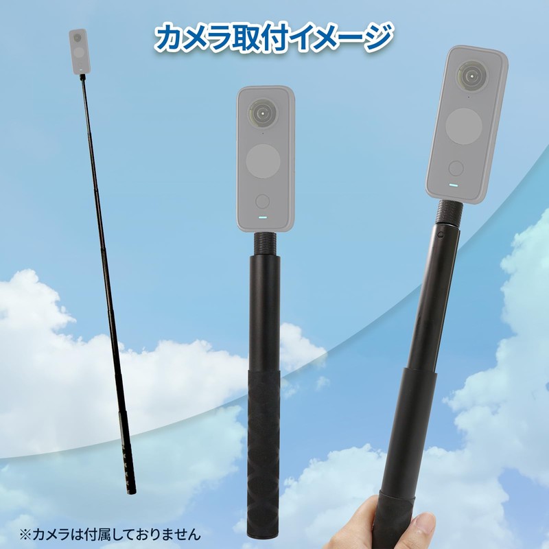 Nishihaya Insta360 Selfie Stick Adjustable Insta360 Selfie Stick Compatible with