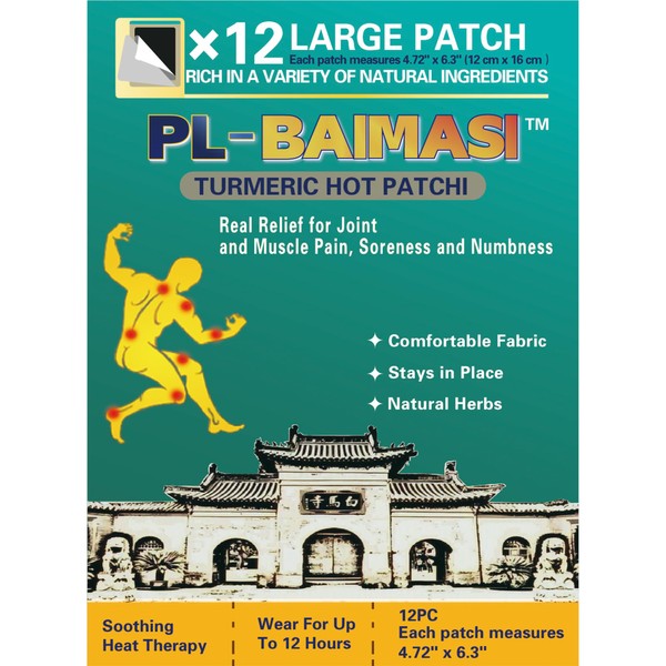 PL-Baimasi Turmeric Heat Patches, 4 Patches (Pack of 3) -