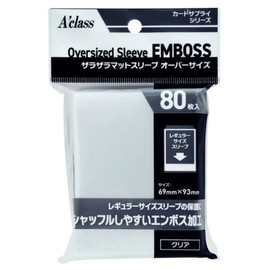 Rugged Mat Sleeve, Oversize, Transparent, Card Sleeve, Trading Card Sleeve, Oversized Rugged, Matte, Transparent, Card Protection, Scratch Prevention, Monomoshop Original Logo Packaging