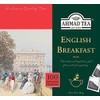 Ahmad Tea 100 Tagless Teabags, English Breakfast, Black Tea, 1