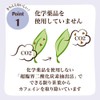Tea Boutique Gentle Decafe Tea Earl Grey 0.4 oz (12