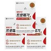 A simple day Simple Haru Supercritical Altige Omega 3 Essence